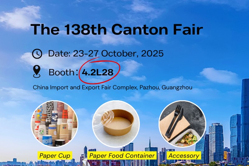 Temui Kami di Canton Fair ke-138